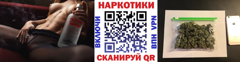 Как найти наркотики Углегорск Кокаин Каннабис СК ГАШ МЕТАДОН Мефедрон Амфетамин
