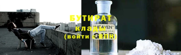 apvp Алексин