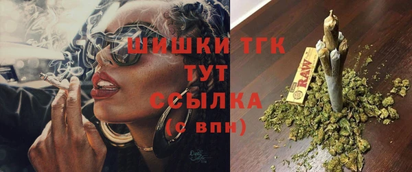 прущие грибы Абдулино