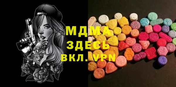 apvp Алексин