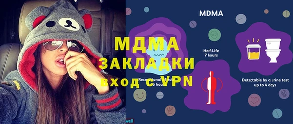 мдпв Алзамай