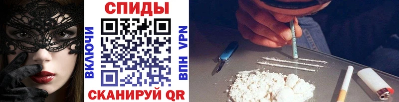 Первитин витя  Углегорск 