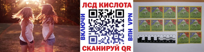 Марки NBOMe 1,8мг наркота Углегорск